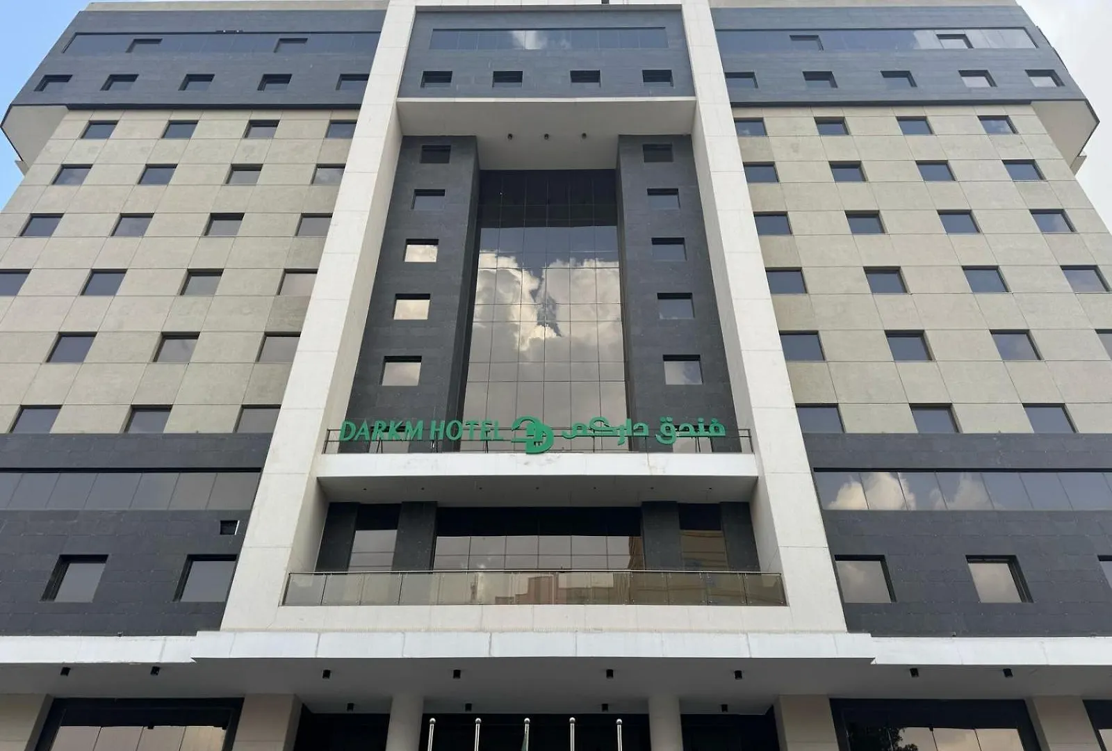 Landmark Darkm Hotel Makkah Mecca