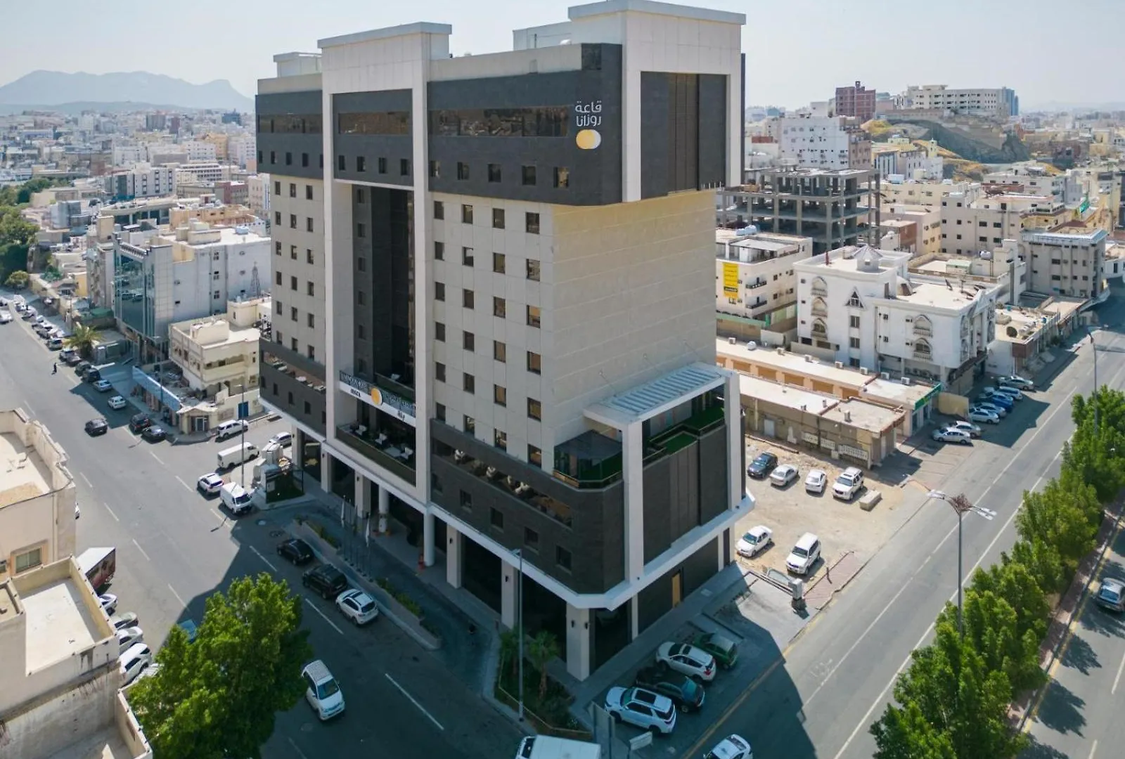 Jayden Masar - جايدن مسار Otel Mekke Suudi Arabistan