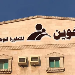 al-akhawain-furnished-units.jeddahhotels.net/
