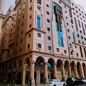 Hayah Al Huda فندق المدينة المنورة