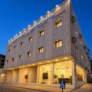 https://park-plus-served-apartments.medinahotel.net
