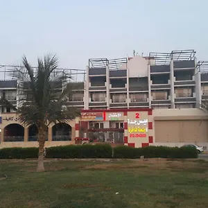 mais-jeddah-suites-2.jeddahhotels.net/