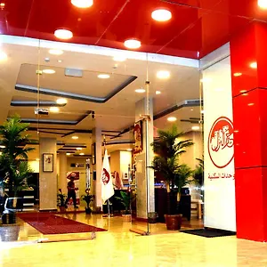Khair Al Nozol Serviced شقة فندقية الرياض