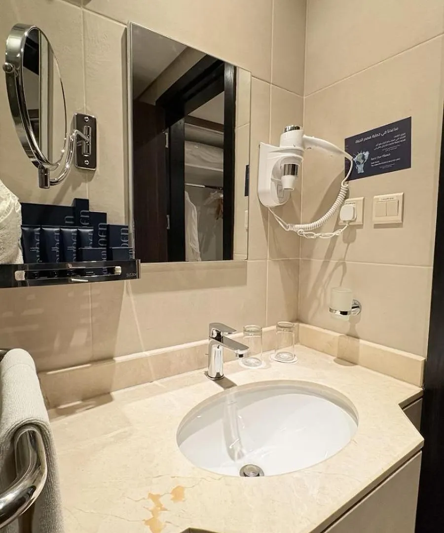 Hotel Jayden Masar - جايدن مسار à La Mecque