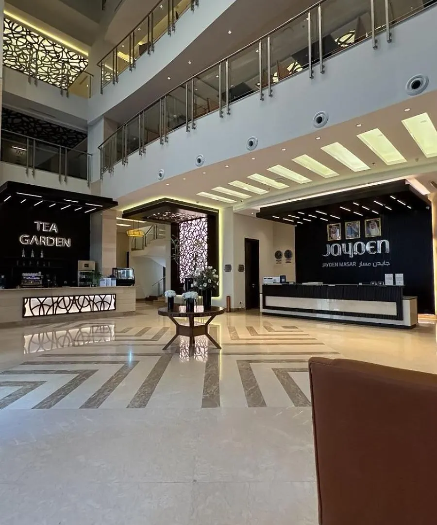Hotel Jayden Masar - جايدن مسار à La Mecque